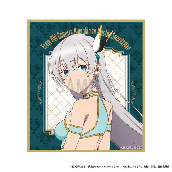 『片田舎のおっさん、剣聖になる』ミニ色紙 アリューシア・シトラス ドレスコーデver