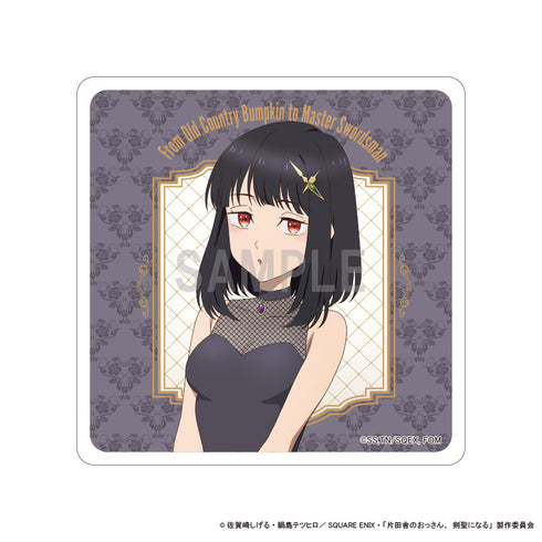 『片田舎のおっさん、剣聖になる』アクリルコースター フィッセル・ハーベラー ドレスコーデver