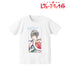 『少女☆歌劇 レヴュースタァライト』Ani-Art Tシャツ(星見純那)メンズ【202601再販】