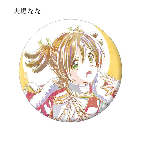 『少女☆歌劇 レヴュースタァライト』トレーディングAni-Art缶バッジ(単位/BOX)【202601再販】