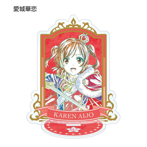 『少女☆歌劇 レヴュースタァライト -Re LIVE-』トレーディング Ani-Art アクリルスタンド Ver.A(単位/BOX)【202601再販】