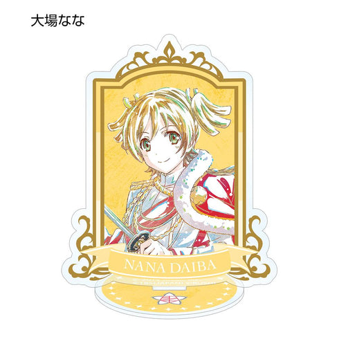 『少女☆歌劇 レヴュースタァライト -Re LIVE-』トレーディング Ani-Art アクリルスタンド Ver.A(単位/BOX)【202601再販】