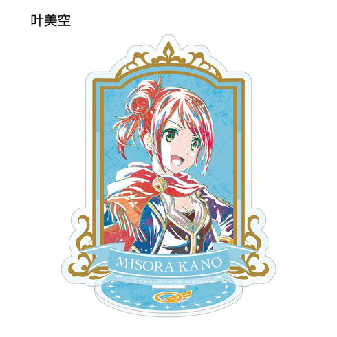 『少女☆歌劇 レヴュースタァライト -Re LIVE-』トレーディング Ani-Art アクリルスタンド Ver.B(単位/BOX)【202601再販】