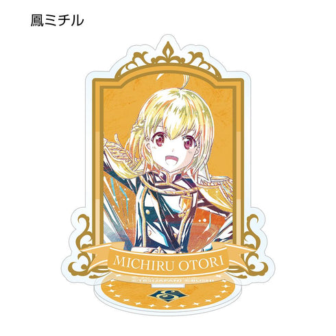 『少女☆歌劇 レヴュースタァライト -Re LIVE-』トレーディング Ani-Art アクリルスタンド Ver.B(単位/BOX)【202601再販】