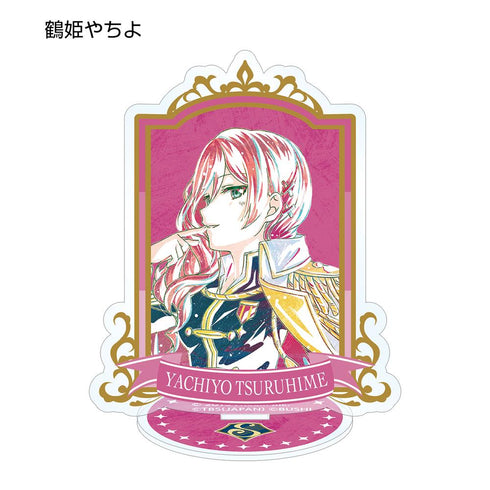 『少女☆歌劇 レヴュースタァライト -Re LIVE-』トレーディング Ani-Art アクリルスタンド Ver.B(単位/BOX)【202601再販】