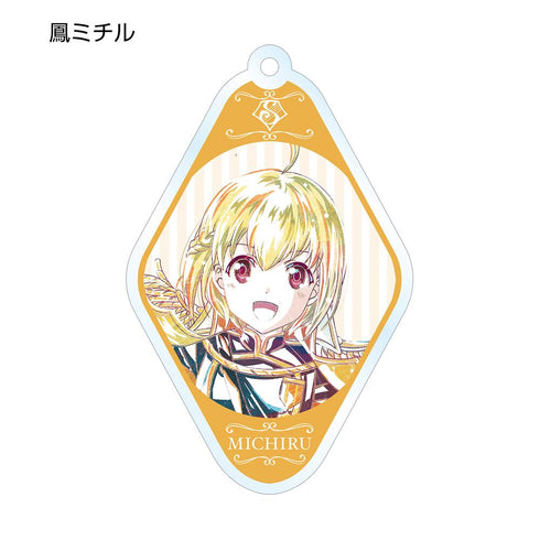 『少女☆歌劇 レヴュースタァライト -Re LIVE-』トレーディング Ani-Art アクリルキーホルダー Ver.B(単位/BOX)【202601再販】