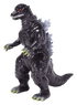 CCP ミドルサイズシリーズ ゴジラEX【第9弾】ゴジラ(2004) スタンダード Ver.