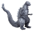 CCP ミドルサイズシリーズ ゴジラEX【第9弾】ゴジラ(2016) 第4形態 凍結 スタンダード Ver.