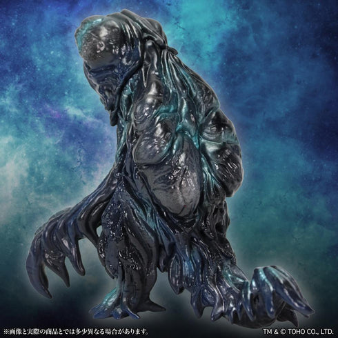 『ゴジラCREATION』ミドルサイズシリーズ ヘドラ1.0 オボロゲ Ver.