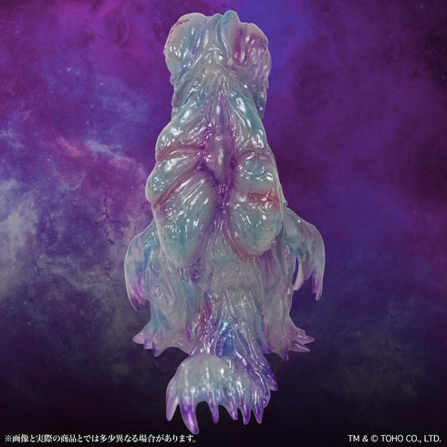 『ゴジラCREATION』ミドルサイズシリーズ ヘドラ1.0 ムクゲ Ver.