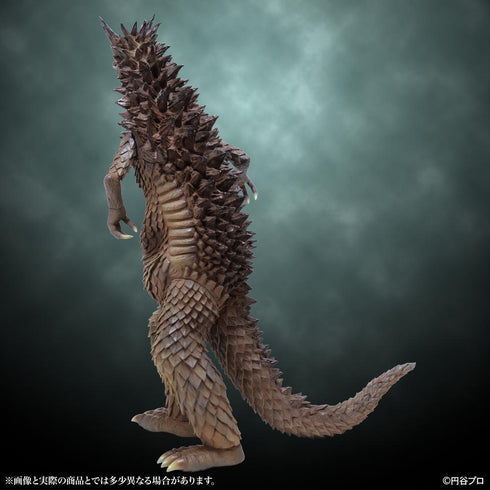 『ウルトラマンシリーズ』CCP 1/6 特撮シリーズ Vol.116 宇宙怪獣 ベムラー