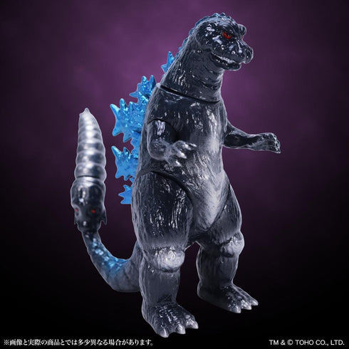 『ゴジラシリーズ』CCP ミドルサイズシリーズ ゴジラ【第15弾】 ゴジラ(1964) ゴジラブルー Ver.