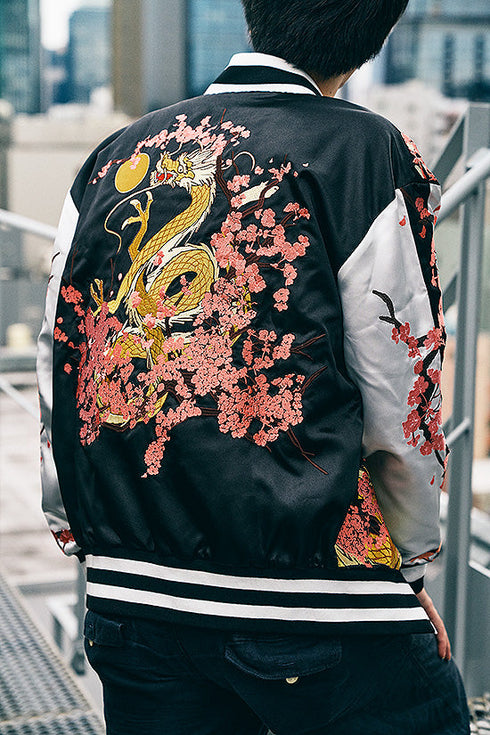 『ブルーアーカイブ -Blue Archive-』ネルのスカジャン