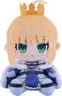 『Fate/Grand Order』ちょこぷに ぬいぐるみ セイバー/アルトリア・ペンドラゴン