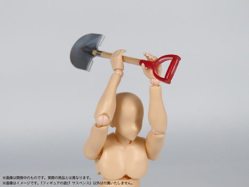 『プリプラ』フィギュアの遊び サスペンス