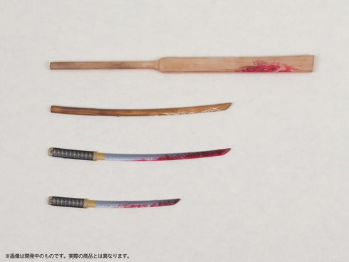 『プリプラ』フィギュアの武器 武士の嗜み -邪の道-