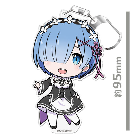 『Re:ゼロから始める異世界生活』ぷにこれ!キーホルダー(スタンド付) レム【202601再販】