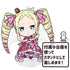 『Re:ゼロから始める異世界生活』ぷにこれ!キーホルダー(スタンド付) ベアトリス【202601再販】