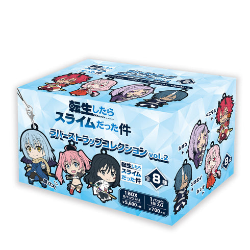 『転生したらスライムだった件』ラバーストラップコレクション vol.2(BOX)【202601再販】