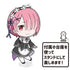 『Re:ゼロから始める異世界生活』でかぷにこれ!キーホルダー(スタンド付) ラム【202601再販】