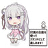 『Re:ゼロから始める異世界生活』でかぷにこれ!キーホルダー(スタンド付) エミリア Memory Snow ver.【202601再販】