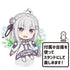 『Re:ゼロから始める異世界生活』ぷにこれ!キーホルダー(スタンド付) エミリア ver.2【202601再販】