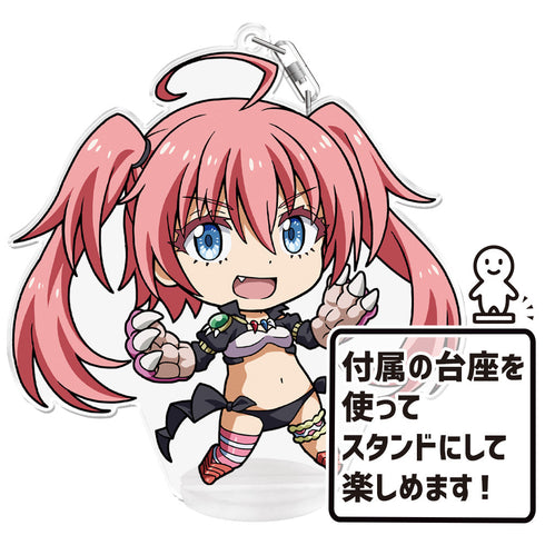 『転生したらスライムだった件』ぷにこれ!キーホルダー(スタンド付) ミリム ドラゴンナックルver.【202601再販】