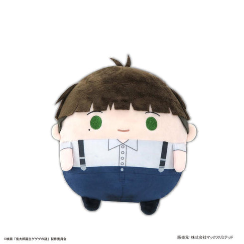 『鬼太郎誕生 ゲゲゲの謎』GG-14 ふわコロりん Msize2 C 長田時弥