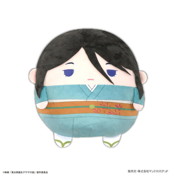 『鬼太郎誕生 ゲゲゲの謎』GG-15 ふわコロりんBIG2 E 長田庚子