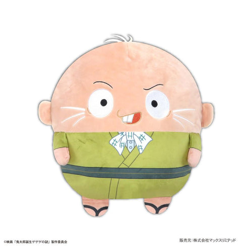 『鬼太郎誕生 ゲゲゲの謎』GG-15 ふわコロりんBIG2 F ねずみ