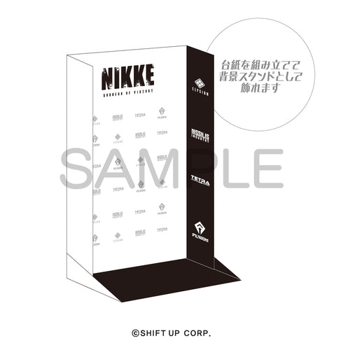 『NIKKE』アクリルスタンド リター