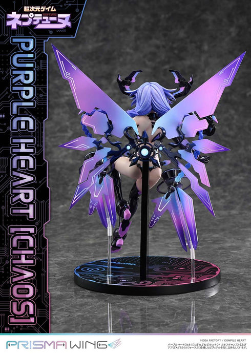 『超次元ゲイム ネプテューヌ』PRISMA WING パープルハート(カオス) 1/7スケール完成品フィギュア