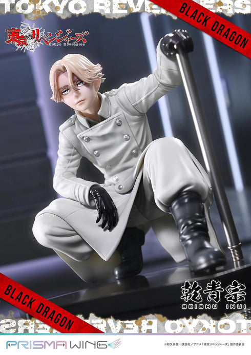 『東京リベンジャーズ』PRISMA WING 乾青宗 1/7スケール完成品フィギュア