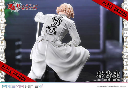 『東京リベンジャーズ』PRISMA WING 乾青宗 1/7スケール完成品フィギュア