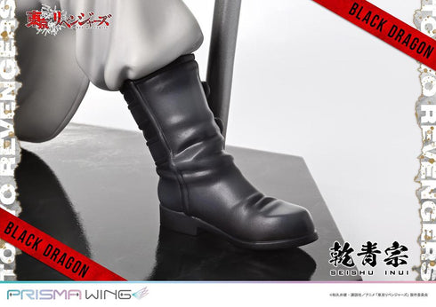 『東京リベンジャーズ』PRISMA WING 乾青宗 1/7スケール完成品フィギュア