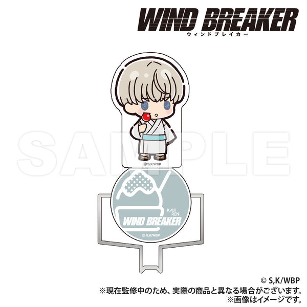 『WIND BREAKER』アクリル付きマグネットフック 梶