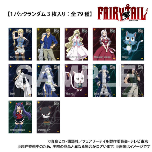 『FAIRY TAIL』【閃極】トレーディングカード (1パック3枚入り)【BOX】