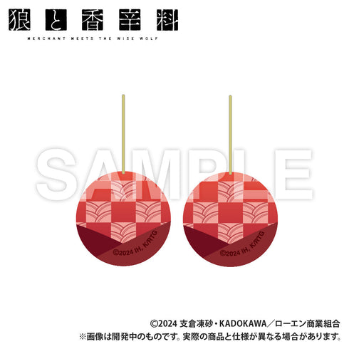 『狼と香辛料 MERCHANT MEETS THE WISE WOLF』ガラスピアス