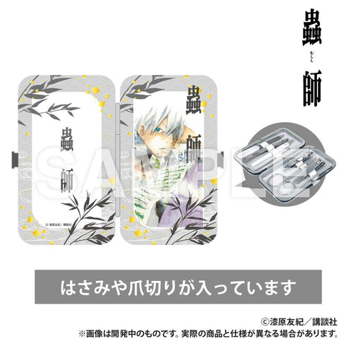 『蟲師』エチケットセット_灰