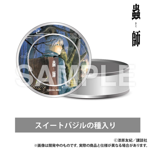 『蟲師』栽培キット_夜