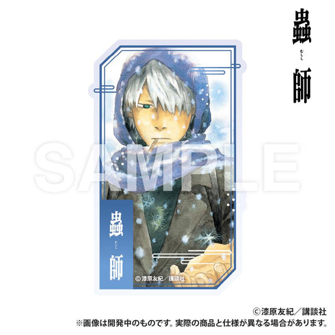 『蟲師』ステッカー_雪