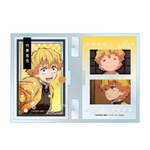 『鬼滅の刃』フォトフレスタンドVol.3 我妻善逸【202602再販】
