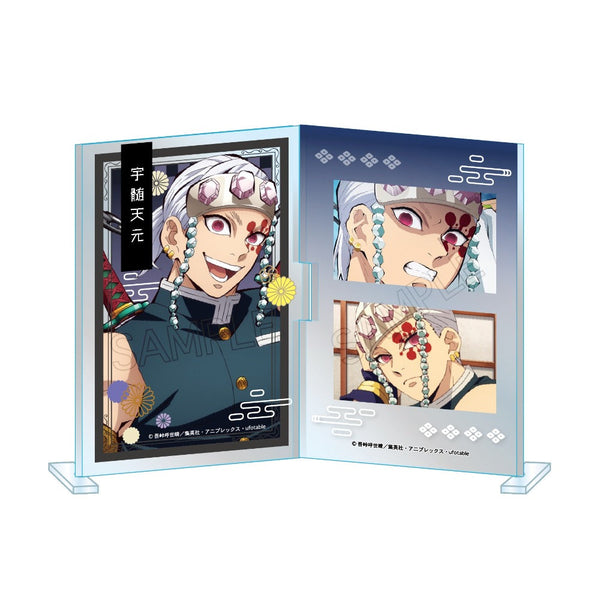 『鬼滅の刃』フォトフレスタンドVol.3 宇髄天元【202602再販】