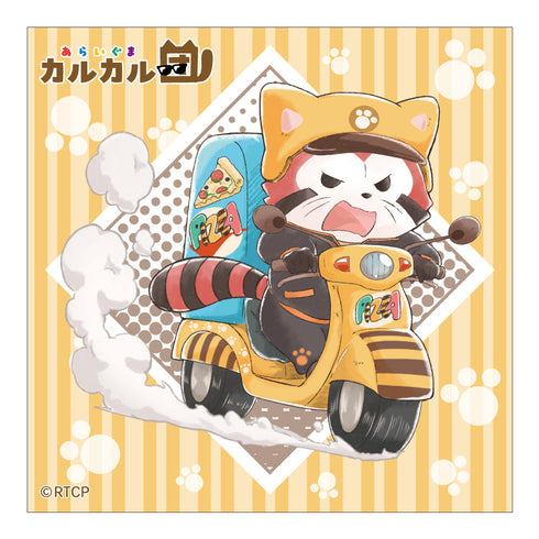 『あらいぐま カルカル団』ハンカチタオル アカカル ピザ配達Ver.