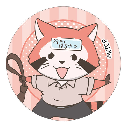 『あらいぐま カルカル団』トレーディング缶バッジ【BOX】