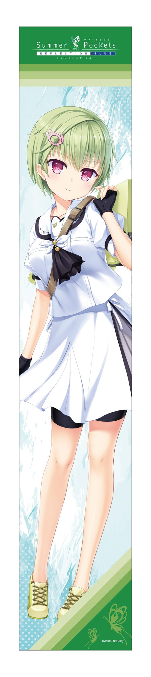 『Summer Pockets REFLECTION BLUE』マフラータオル 野村美希