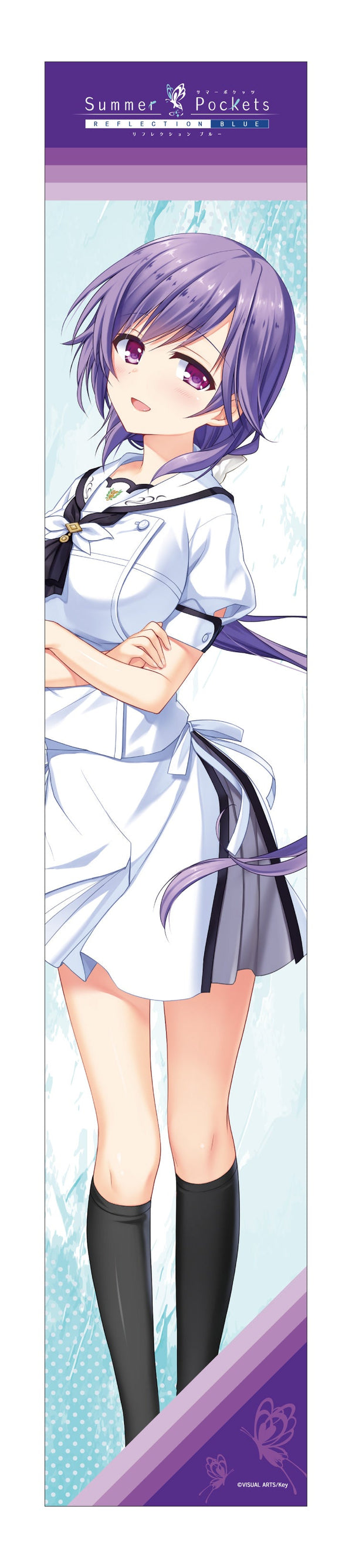 『Summer Pockets REFLECTION BLUE』マフラータオル 水織静久