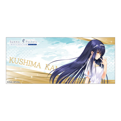 『Summer Pockets REFLECTION BLUE』マグカップ 久島鴎