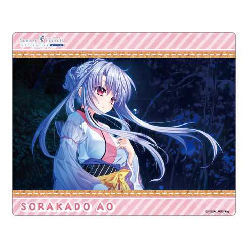 『Summer Pockets REFLECTION BLUE』マウスパッド 空門蒼