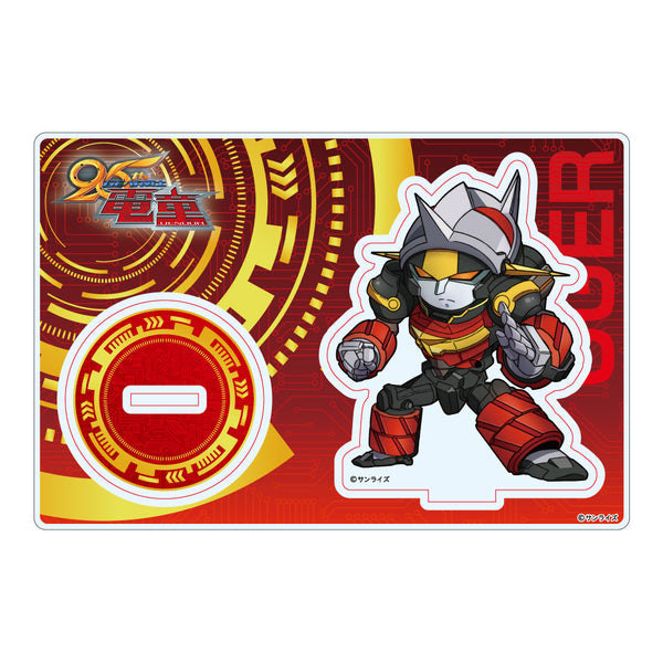 『GEAR戦士電童』MD アクリルスタンド 凰牙